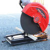 Picture of 14'' 15A Multi-purpose Cutting Metal Chop Saw