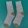 Picture of 5 Pairs Of Men's Merino Cotton Wool Socks For Men