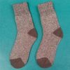 Picture of 5 Pairs Of Men's Merino Cotton Wool Socks For Men