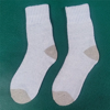 Picture of 5 Pairs Of Men's Merino Cotton Wool Socks For Men