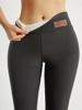 Picture of Warm And Thickened High Waisted Elastic Solid Color Casual Sports Pants, Women's Yoga Sportswear Slim Fit Leggings