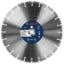 Picture of 14 In. Bosch Segmented Rim Diamond Blade