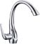 Picture of F82044 Pull-Out Kitchen Faucet Brush Chrome