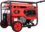 Picture of 4000Watts Gas Generator AP4000
