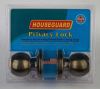 Picture of Privacy Lock AB