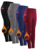 Picture of 4-Pack Women'S High-Waisted Fleece-Lined Compression Leggings - Thickened, Long Sports Pants for Fitness, Running, Yoga - Knit Polyester, Solid Color, All-Season, Non-Waterproof, No Belt - Tummy Control, Butt Lift with Pockets